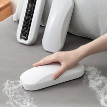 [천삼백케이] [더블메이트] 깔끔이 매직 패브릭 침대 카페트 소파 러그 청소기 클리너, 화이트