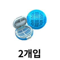 오버그로우 TR15MK LG 원형필터 세탁기거름망 호환품 2개입, 기본색