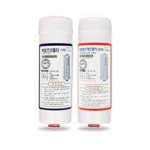 솔고 M-8000P 고품질 이온수기 필터 호환 백금샘, 백금샘 1차