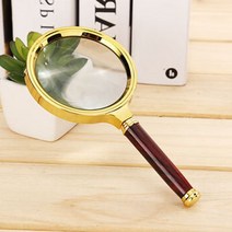 골드 루뻬 탐정 루빼 독서경 룩베 돋보기 책보는 50대 룩배 도면 독서 확대기 책 휴대용 확대경 패션 어르신 렌즈 손잡이 선물용 만능 신기한 대형