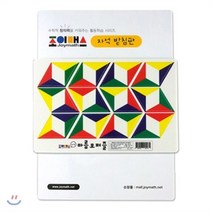 조이매스 자석 마름모퍼즐 교구, 장강매니아, 단품