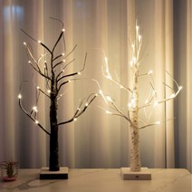 자작나무트리 크리스마스트리 인테리어조명 화이트트리 프리미엄트리 무드등 60cm 90cm 120cm 150cm 180cm, 브라운120