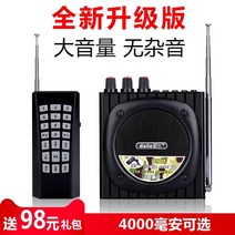 호출 모조 측심기 야외 닭 석탄 대나무-14066, 단일옵션, 02. Q93 향상된 버전 4000