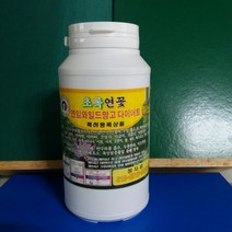 주)초록연꽃] 연잎 와일드망고 환 상품/알약환500g, 연잎 와일드망고 다이어트 상품, 선택옵션
