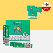 엘리펀 목편한세상 기관지영양제 목관리 폐 건강 30포 x 3박스 목영양제 호흡기영양제, 3개