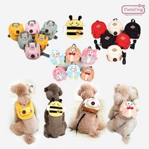 패리스독 백팩하네스 애견하네스 강아지백팩 외출용품, 하이스쿨, 네이비