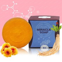 큐비 미라클솝 이온 미네랄 천연비누 사포닌 아줄렌 함유, 1개, 100g
