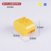 테크닉 호환 중국레고 큰 크기 빌딩 블록 하우스 구조 부품 기둥 울타리 다리 열 벽돌 조립 교육 완구 선물, High 4-hole round