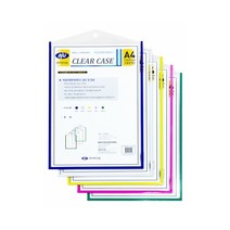 아주산업 벽걸이형 투명케이스 세로형 A4 옐로우, 2개