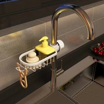 주방 공간 알루미늄 싱크대 배수대 스폰지 보관 수도꼭지 홀더 비누 배수구 선반 바구니 정리대 욕실 액세서리, [03] Style A White