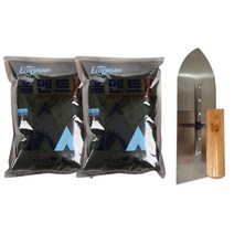 철물팩토리 홈멘트 흑색 2kg 2개+흙손세트 소포장 색상있는 시멘트 레미탈 가정용 보수, 홈멘트 흑색 2개+흙손