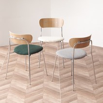 [방문설치]제인 부클레 카페 디자인 체어 인테리어 식탁 의자, 스톤그레이