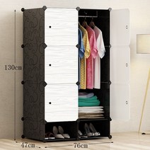 MBH 간단한 옷장 플라스틱 단일 성인 강철 프레임 조립 직물 옷장 단단한 나무 침실 보관 간단한 미니수납장 옷장 모듈 수납장 옷수납장 수납장 모듈수납장, 검은 심화6문1교수형 테이프가있는 신발 캐비닛의 나무