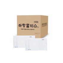 업소용일회용물티슈 카페/식당 무지 물티슈 40g 1800매 1매용 낱개 물티슈
