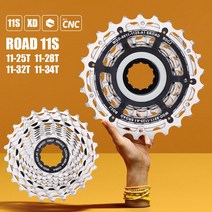 2023 Sroad SLR2 카세트 초경량 11 단 11-25/28/32/34T CNC 자전거 부품 K7 HG 스프로킷 R9100 로드 프리휠