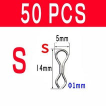 JIGEECARP 50pcs S M L 터미널 태클 잉어 낚시 Splay 링 리더 싱커 눈 커넥터 리그 액세서리, 06 50pcs S SS