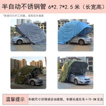Biao Ling 반자동 모바일 접이식 오토바이 창고 선 스크린 방풍 방진 및 방수 천막 캐노피, 14.반자동차창고스테인리스(중)62.72.45