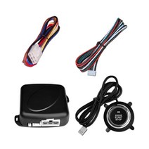 스마트키원격시동 자동차 원 키 시동 시스템 자동 점화 키리스 엔트리 원격 제어 스마트 엔진 액세서리 12V, 1개