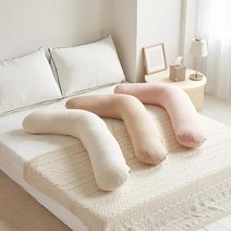 [세레스홈] 국내산 ㄱ자형 바디필로우 임산부선물 대형 커버:면 연그레이