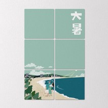 ib910-멀티액자_대서