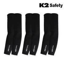 K2 K-라인 쿨토시 3개 세트 여름 골프 팔토시 자외선차단 등산, 블랙