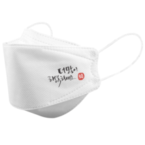 [라로] 신정 신년인사 마스크 3D입체형 25매 새해선물 / 인쇄마스크 / 대형 / 소형, Design_6