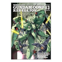기동전사 건담 0083 Rebellion 13 | 길찾기 | #빠른배송 # 안전포장 + 사은품 #