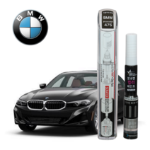 BMW 붓펜 페인트 자동차 도색용 475 블랙사파이어메탈릭, 3WAY (475 블랙사파이어메탈릭+투명코팅제)