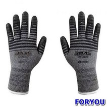 Foryou33388 유한킴벌리 장갑 크린가드 소형 미끄럼방지 3개 코팅 작업 폼 라텍스, 단일 수량