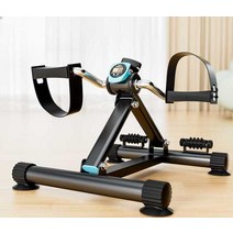 어르신 실내사이클 손발 마사지 가정용 페달 운동기구, 블랙 모델 단품-옵션사진참조