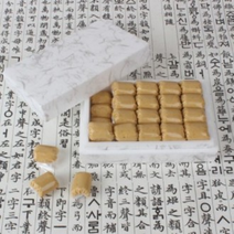 담은청 생강엿 뽑기엿 갱엿 장원급제 고3 수능선물 합격보약세트