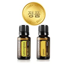 도테라오일 레몬 15ml레몬그라스 15ml 중 선택1, 레몬그라스15ml, 1개