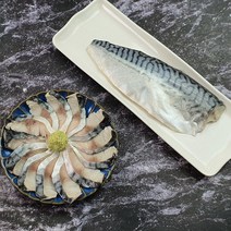 고등어 회 초 절임 특대 시메사바 150g, 시메사바150g