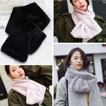 퍼 토끼털 목도리 밍크 목도리 밍크 머플러 넥워머 인조 밍크 목도리