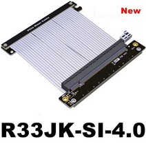 라이저케이블 라이져케이블 PCI Express 4.0 라이저 RTX 3090 그래픽 카드 연장 케이블 리버스 GPU X16 고, 04 R33JK-SI-4.0_01 150MM