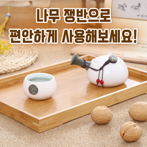나무 쟁반 대나무 트레이 카페 사무실 손잡이 가정용 찻잔, 손잡이트레이