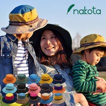 Nakota(나코타) 2WAY 아웃도어 사파리 성인 남여공용 등산모자 아동 숲체험 모자, (8)YELLOW