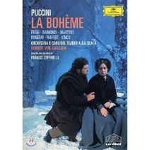 [DVD] Mirella Freni / Herbert von Karajan 푸치니: 라 보엠 - 미렐라 프레니 헤르베르트 폰 카라얀 (Puccini: La...
