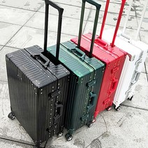 연예인 여행용 캐리어 24인치 26인치 28인치