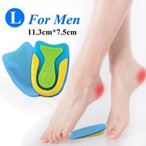 큰신발 군인 깔창 실리콘 미끄럼 방지 젤 소프트 스포츠 신발 안창 마사지, 협력사, 남성용 하프 패드