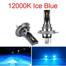 2022 새로운 2Pcs 16000LM 전조등 H4 H6 H7 HB3 HB4 9005 9006 H8 H11 H3 모토 전구 12V 24V 자동 H4 LED 오토바이 헤드 라이트 안, 12000K Ice Blue_H11