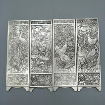 셀프 가벽 설치 저 비용 공간분리 가림막 주방 파티션 흰색 구리 접이식 스크린 아트 데칼, 단일옵션