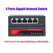 KuWFi 기가비트 네트워크 스위치 100/1000Mbps 5/8/10 포트 RJ45 LAN 허브 데스크탑 고속 이더넷 스위치 사무실 기숙사 가정용, CHINA_5 Ports Gigabit