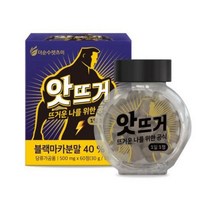블랙마카 야관문 고품격 영양제 앗뜨거 60정 1박스, 60정 1곽, 1개