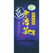 교토 차 농협 차 처일 철도 교토 부산 우지 차 장인 100g 京都茶農協 茶処逸撰 京都府産宇治茶 匠 100g
