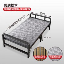 블랙 조립식 평상 테라스 농막 마루 앵글 안전가드 대청 원목 DIY 강마루 야외 마당 베란다 옥상, J