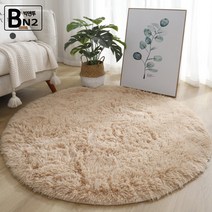 발러그 100 침대발매트발러그 심플 침실원형러그 보들보들 사계절 북유럽 인테리어 거실 포인트 서재 카페트 미니 원형 러그 빅앤투