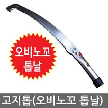 MDG6551 고지톱 (장대연결가능)감따기 가지치기 과수원 공구 오비노꼬재질 절삭력이 우수한 고지톱 헤드 (전지가위/함석가위/전공가위/쪽가위), ▦▦▦선택→고지톱