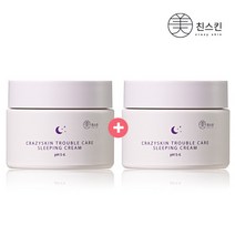 [미친스킨] [무료배송][리뉴얼]트러블 수면크림 업그레이드 2개구성(GIFT)샘플3매, 상세 설명 참조, 상세 설명 참조, 상세 설명 참조