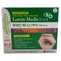루테인 메디스 케어 120캡슐, 60정, 2개
